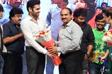 Banthi Poola Janaki Movie Audio Launch